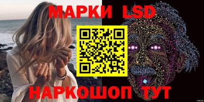 марки nbome Свободный