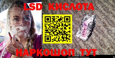 марки nbome Свободный