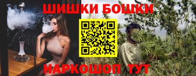 марки nbome Свободный