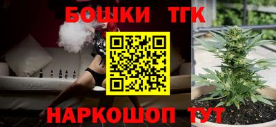 марки nbome Свободный