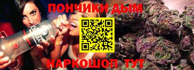 ешки Северобайкальск