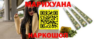 ешки Северобайкальск