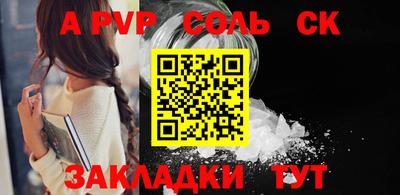 марки nbome Свободный