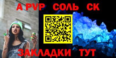 марки nbome Свободный