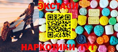 марки nbome Свободный