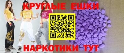марки nbome Свободный