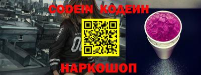 марки nbome Свободный