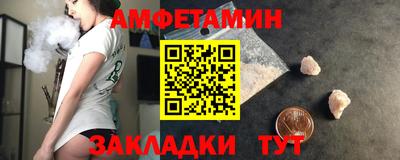 марки nbome Свободный