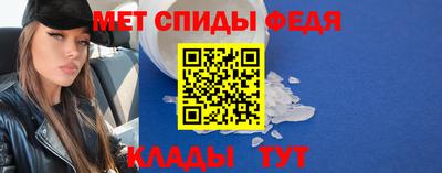 синтетический гашиш Севастополь