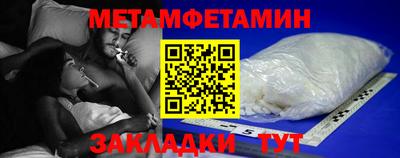 марки nbome Свободный