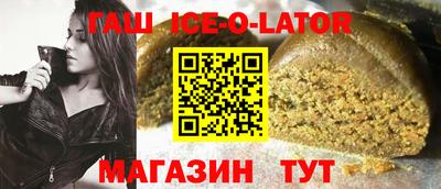 марки nbome Свободный