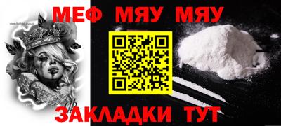 марки nbome Свободный