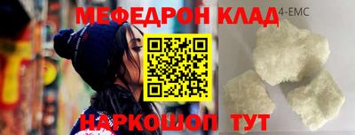 марки nbome Свободный