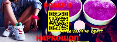 ешки Северобайкальск
