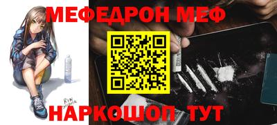 марки nbome Свободный