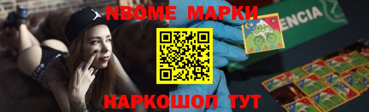 Ртищево  LSD-25 экстази кислота  Лсд 25 экстази кислота  Вход с VPN 